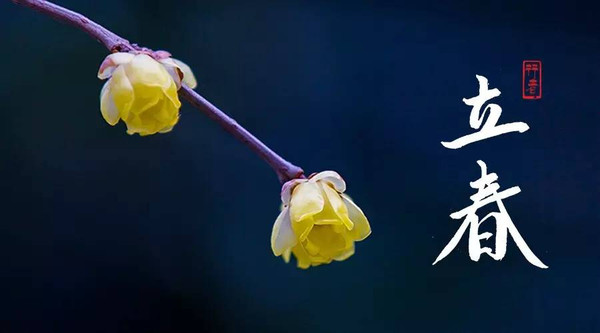 鸡年为什么有两个春,为什么鸡年两头春