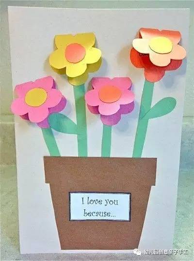 生日贺卡幼儿园手工制作简单,生日贺卡手工制作简单幼儿园