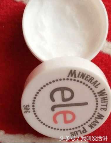 泰国好用定妆粉护肤品,泰国蛇毒护肤品排行榜前十名