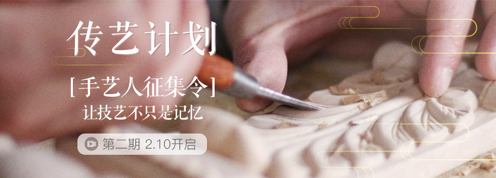 覆盆子花环刺绣