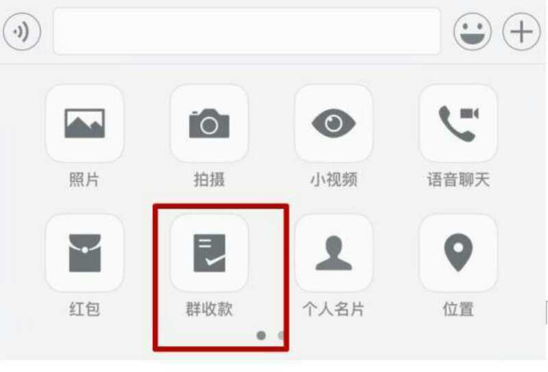 微信最新更新后有什么新的玩法,微信动态表情组合玩法