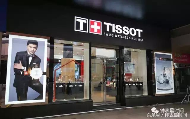 新买的手表戴了几天感觉表带大了,天梭自动机械表佩戴注意事项