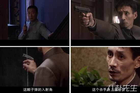 吴秀波最近演的谍战剧,吴秀波最好看的谍战片