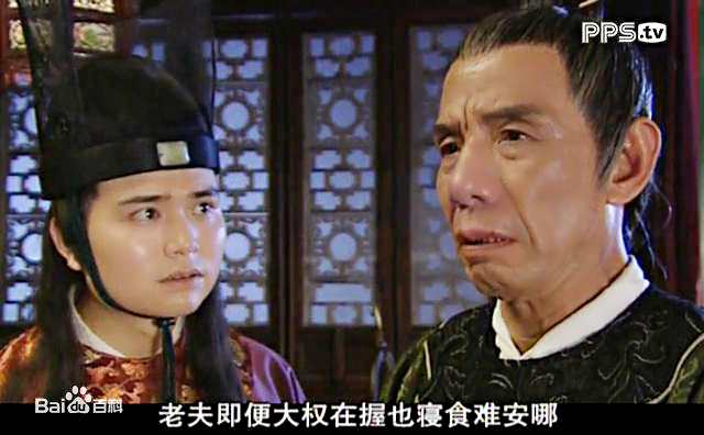 苏培盛又在《大唐荣耀》演大太监了,盘点那些演过大太监的老戏骨