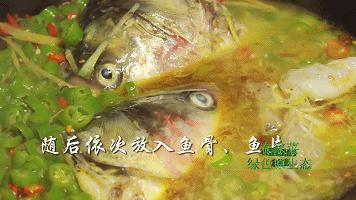 切无刺鱼片的方法和技巧,切鱼片教程