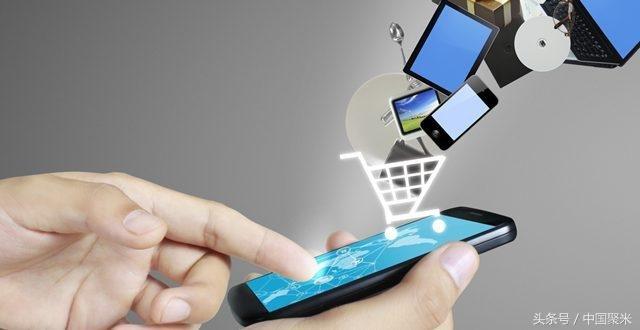 聚米微商任纪学,聚米集团控股公司总经理任纪学