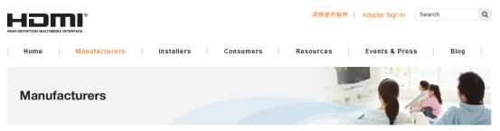 顶级hdmi品牌,高品质hdmi线