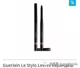 二月份化妆品要涨价了吗,最近买化妆品有什么活动