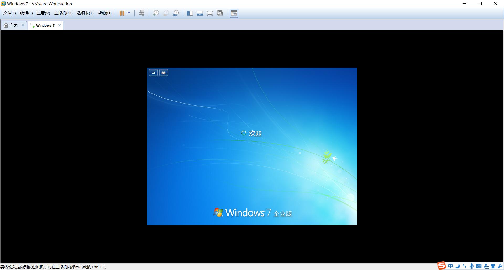 小白一键重装系统怎么装双系统,有多少种方法装双系统