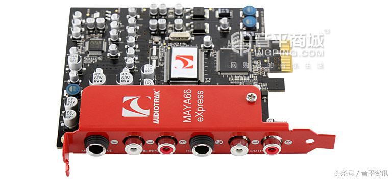 玛雅唱歌专用声卡,玛雅maya22delux声卡