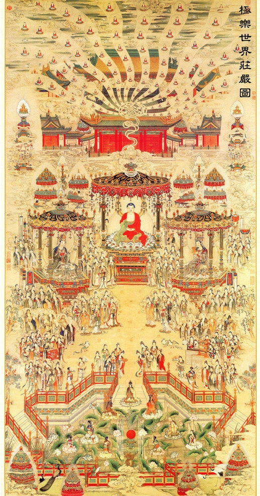 画佛画的几个要点,画佛画有什么讲究