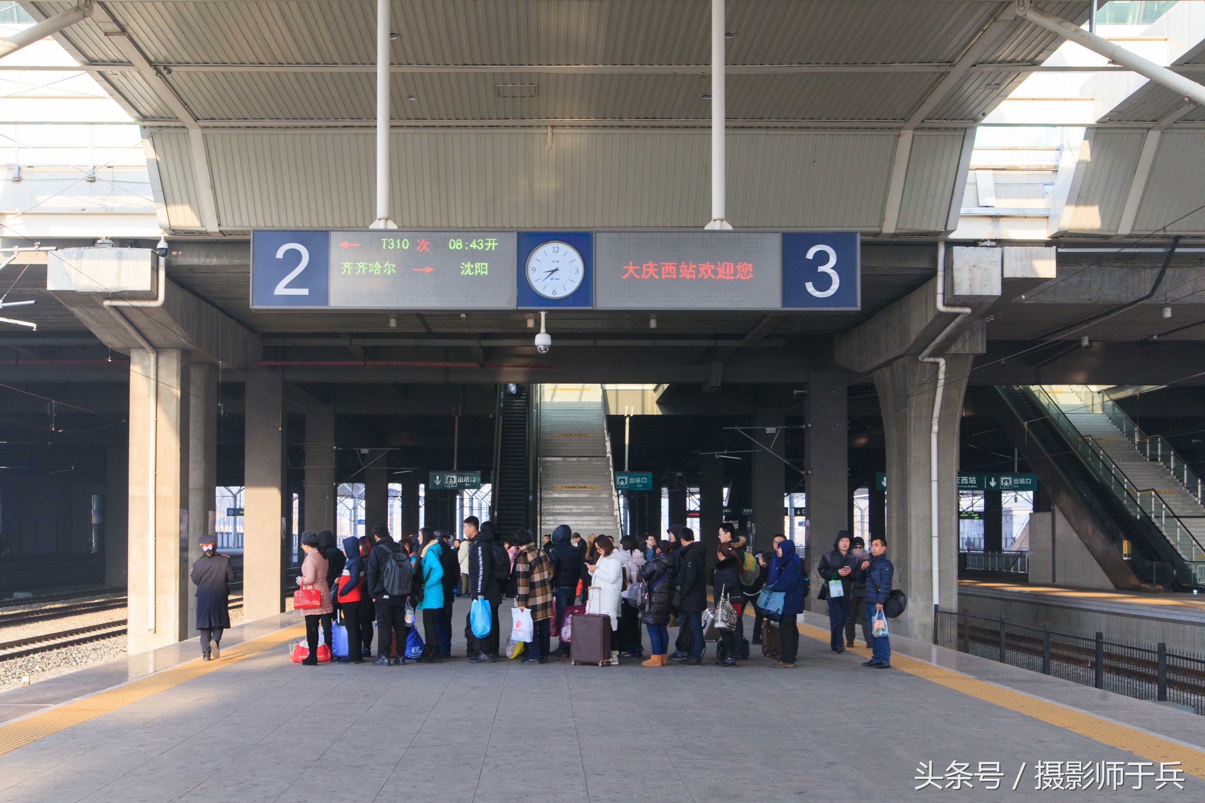 大庆西站站前最新规划,大庆西站周边为什么发展这么慢