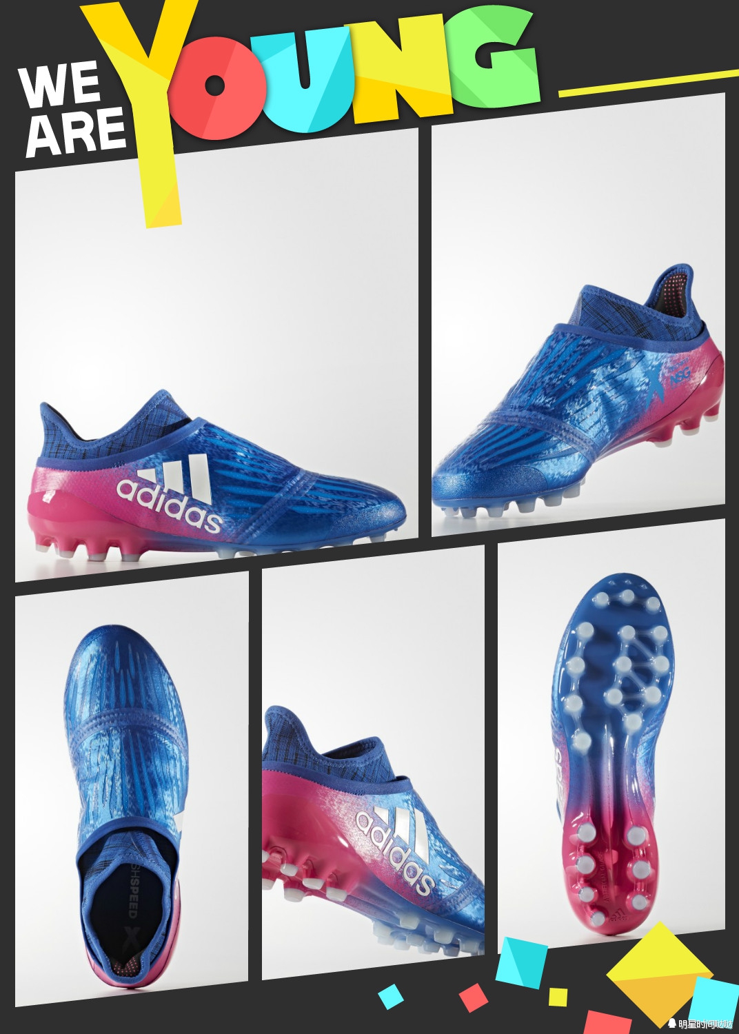 鹿晗最新踢足球视频,鹿晗踢足球打比赛奔跑吧