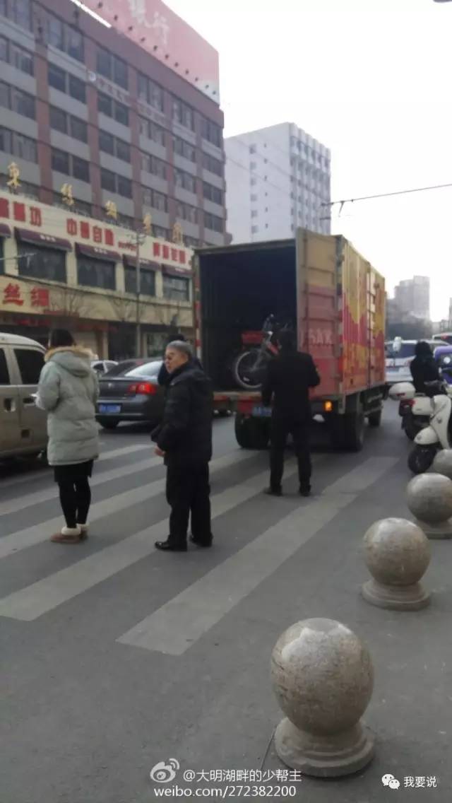 摩拜单车怎么用,摩拜单车教程视频