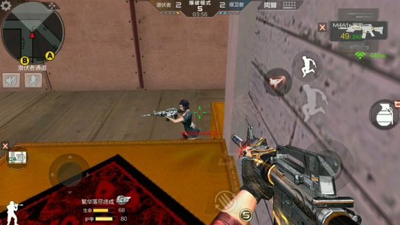 cf手游斜角跳地图点位,穿越火线手游点位技巧