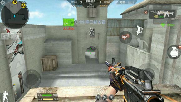 cf手游斜角跳地图点位,穿越火线手游点位技巧