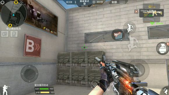 cf手游超实用点位技巧,穿越火线手游沙漠灰b点跳箱技巧