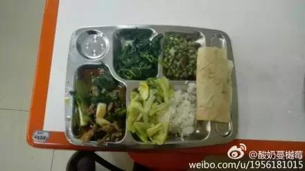 我妈让我带60斤大米去上班？