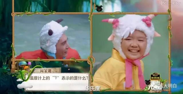 吴昕汪涵撒贝宁小品,吴昕撒贝宁综艺节目视频