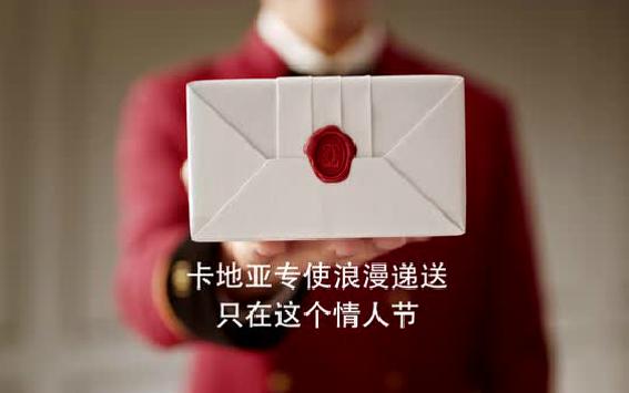 chanel香奈儿玫瑰花,chanel香奈儿高级首饰