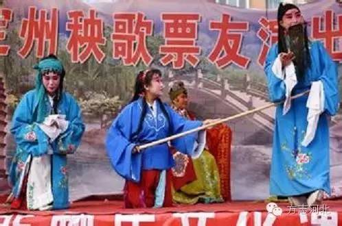 河北民间舞地秧歌,河北秧歌剧目