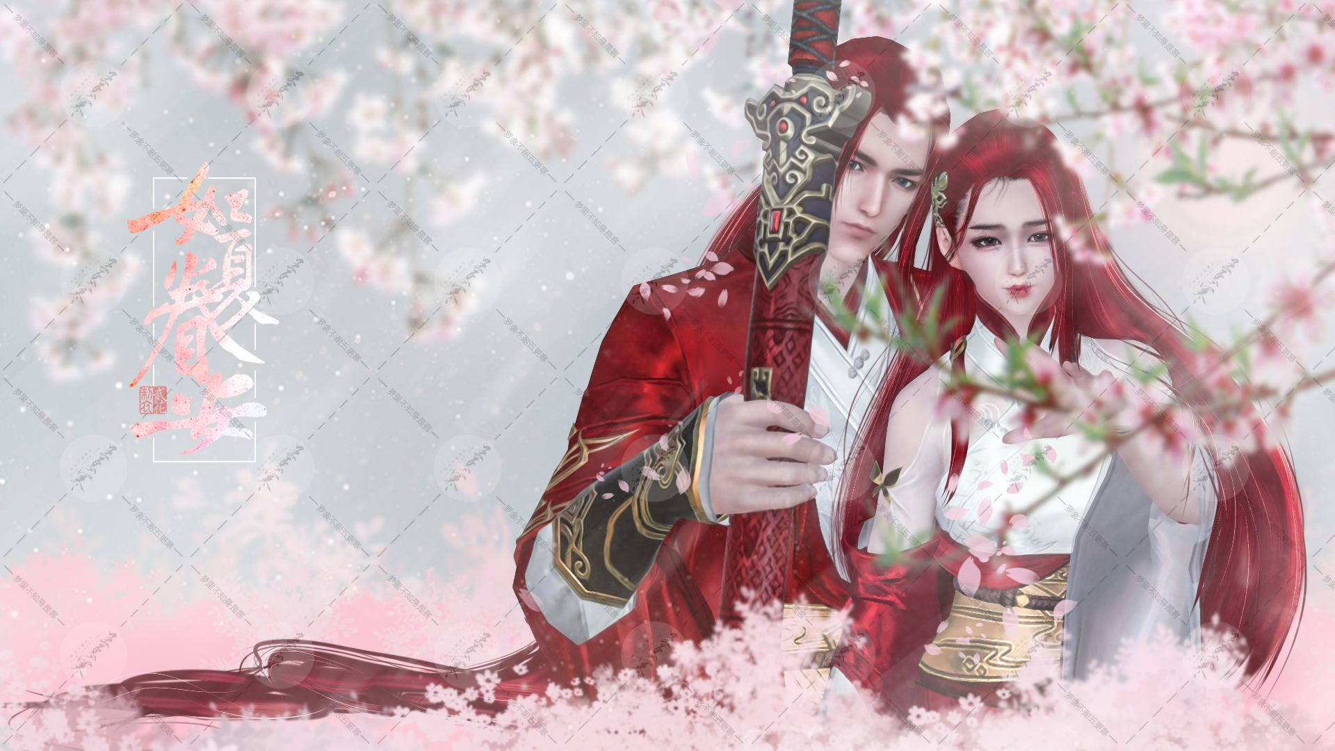 天涯明月刀太白图片壁纸,王一博天涯明月刀壁纸