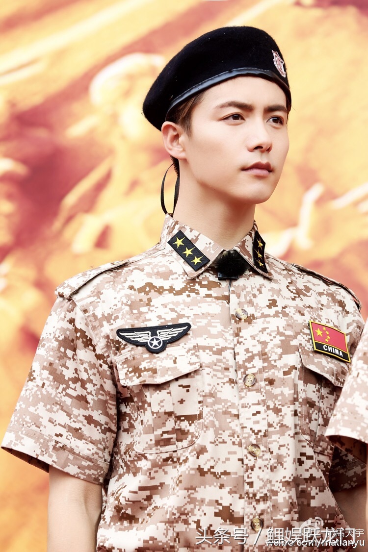 放开我北鼻2易烊千玺安慰jackson,放开我北鼻2马天宇变成橘子