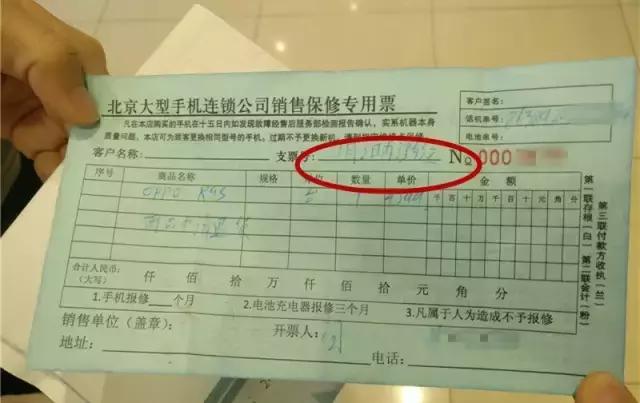 滨江道麦购开了吗,天津滨江道麦购现在营业不