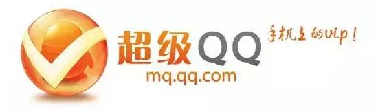 18岁的QQ：老子写轮眼满级，还有谁！