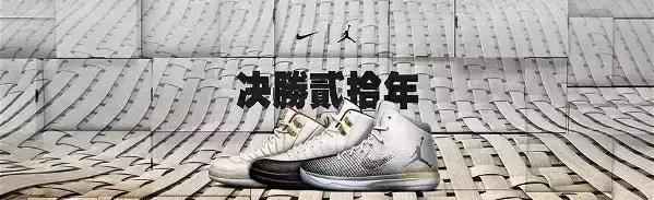 2020airjordan1,2020年airjordan12