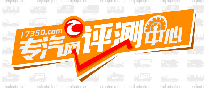 江淮帅铃t8底盘怎么样,江淮帅铃h415车底盘