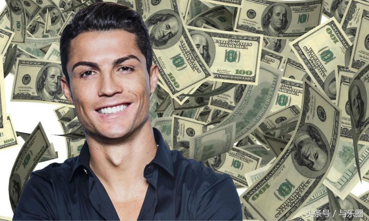 C罗生日快乐：0-32、乡巴佬-高富帅-体坛首富的励志人物