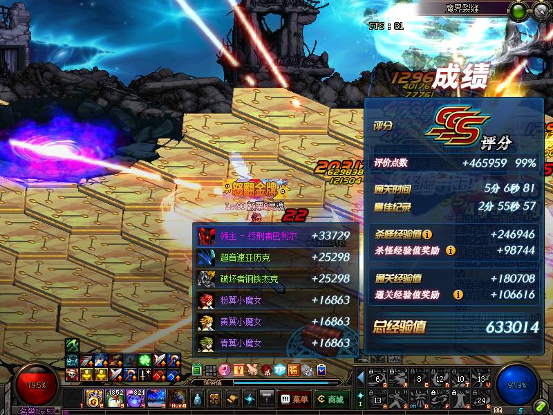 看来还是不要全疲劳刷深渊氪金的好，强求不来，有缘终会转欧