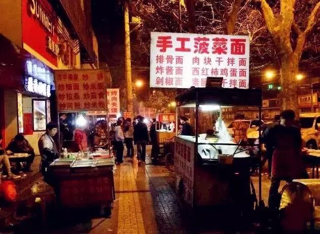 土门镇的土门,西安土门现在的样子