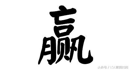 单机游戏TGP跟Steam开战,steam会被吃的渣都不剩?