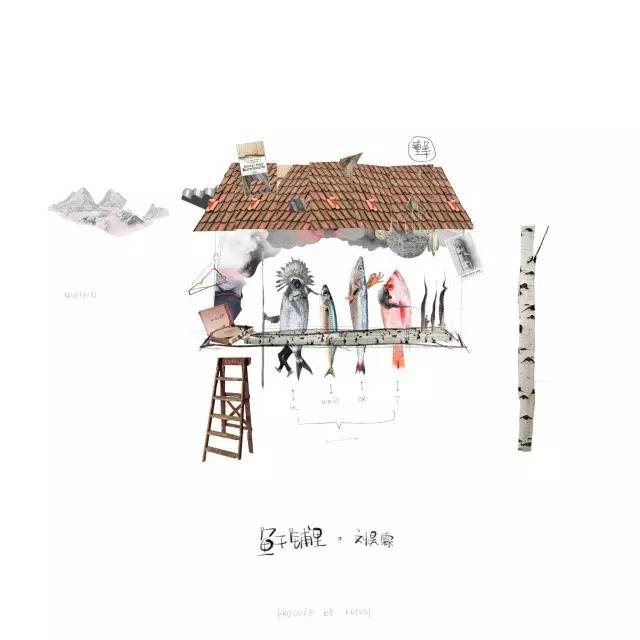 中国摇滚歌曲十大排名榜,中国摇滚音乐排行榜前十首