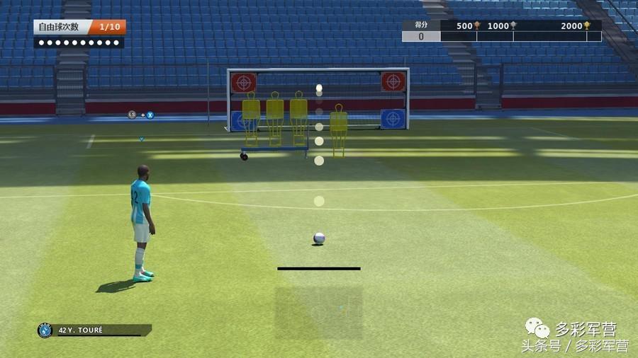 多彩军营的视频,多彩军营文体活动