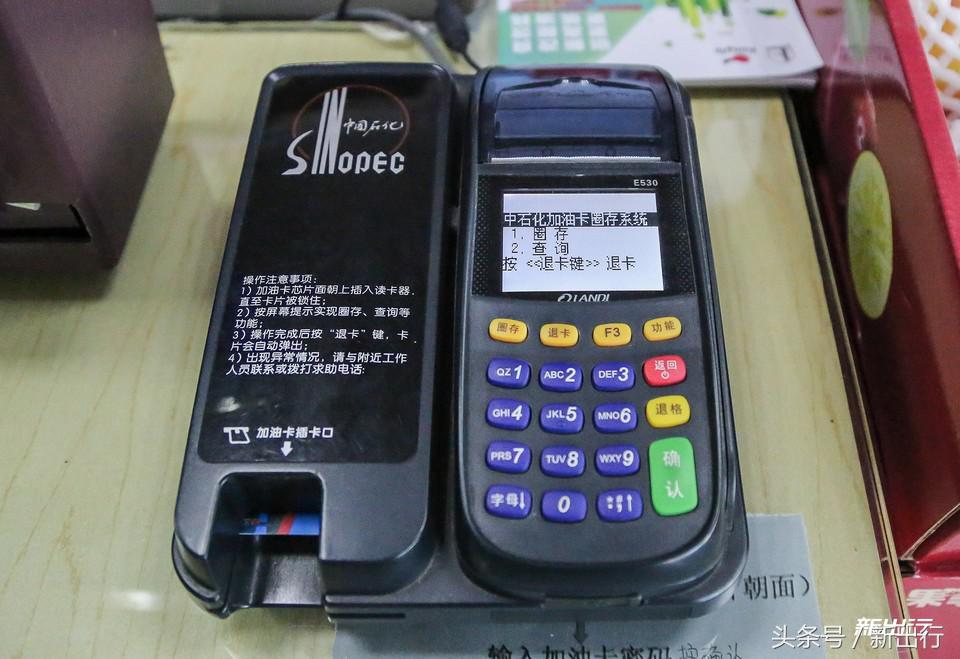 途歌共享汽车评测,途歌共享汽车失败案例