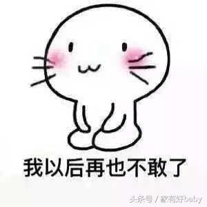 孕妇整个分娩过程的详细介绍,让分娩更顺利的小窍门!