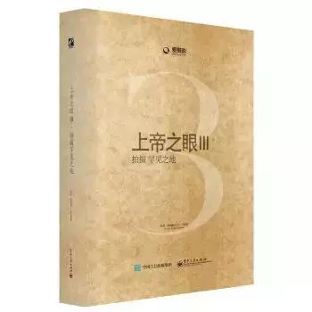 大咖推荐的经典好书你都读过吗,学摄影必读的几本书推荐