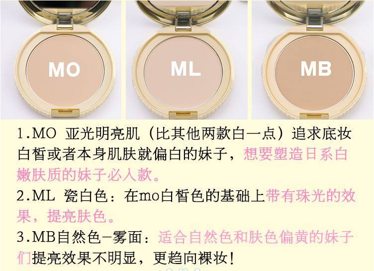 遮瑕怎么用才能遮住青色黑眼圈,遮瑕消除法令纹