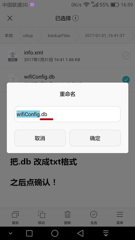 华为手机怎样隐藏游戏不设密码,华为手机怎么不用密码隐藏应用