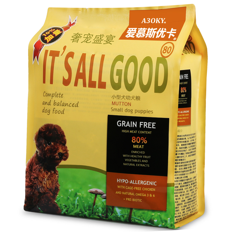 十大狗粮排行榜推荐,十大最好狗粮排行榜