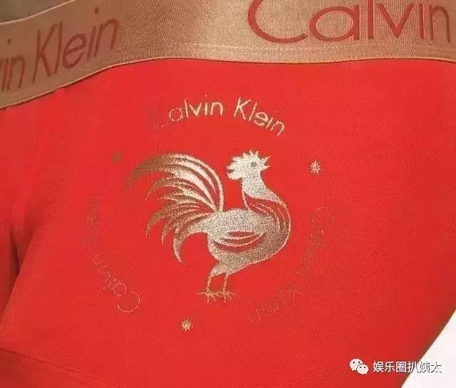 各大牌鸡年限定款,外国人对“鸡”有什么误会?