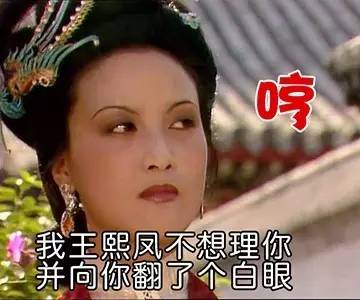 四大名著里的角色开直播，都有什么绝活？