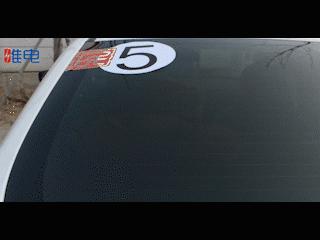 北汽比亚迪续航怎么样,纯电帝豪续航