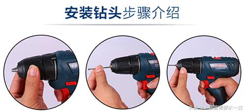 博世电钻功能,科技成就技术之美