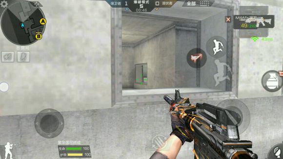 cf手游斜角跳地图点位,穿越火线手游点位技巧