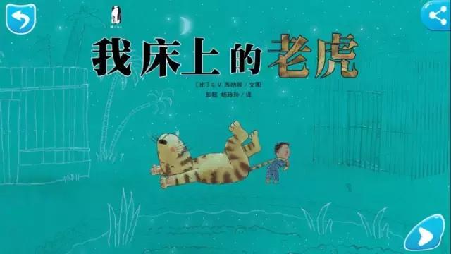 开年读好书17本译著推荐,开年读好书