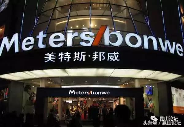 昆山哪些公司倒闭了,昆山最近倒闭的企业名单